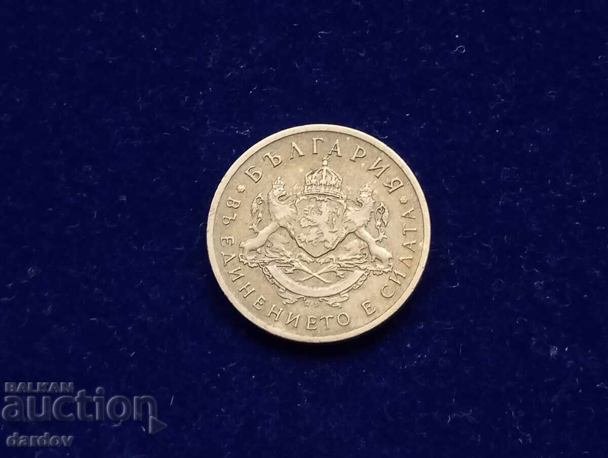 Bulgaria 50 cents 1937 with price 3.00 BGN | € 1.53 Bulgaria 50 cents 1937 with price 3.00 BGN | € 1.53