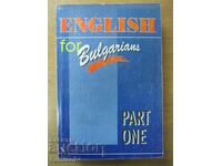 English for Bulgarians Part 1 /English for Bulgarians - part 1