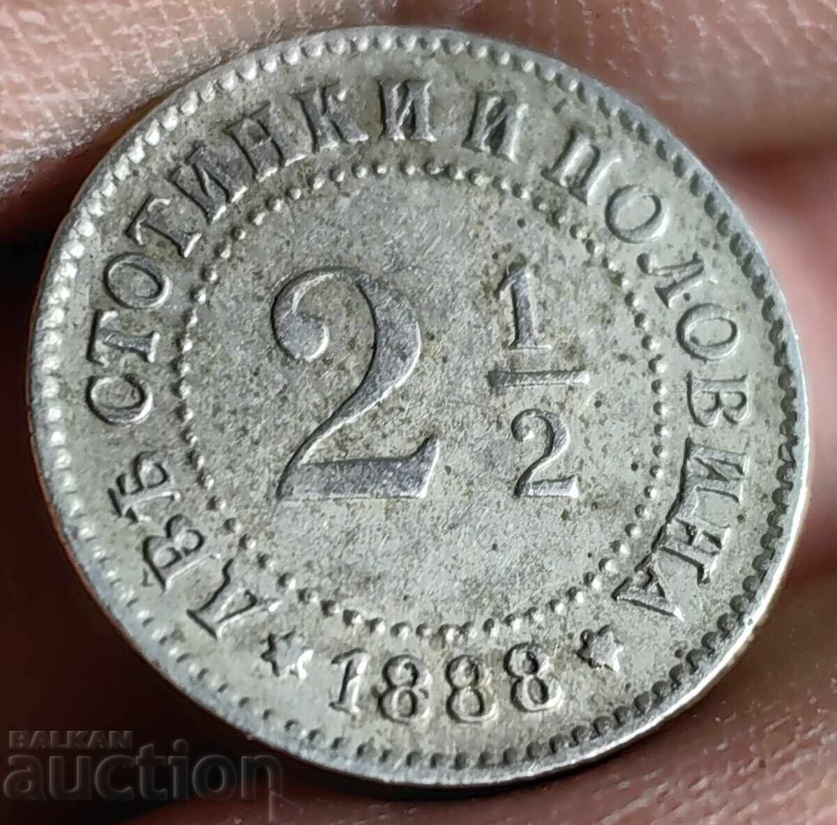 1888 MONEDĂ EXCELENTĂ DE BULG DE DOI CENTI ȘI JUMĂTATE