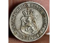 1888 TWO HUNDRED AND A HALF HIGH RELIEF EXCELLENT BULGARIAN COIN