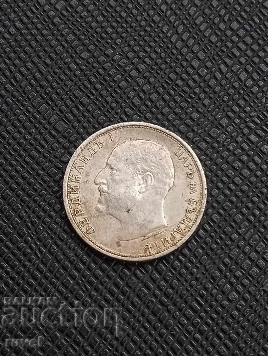 50 cents 1913 with price 17.00 BGN | € 8.69 50 cents 1913 with price 17.00 BGN | € 8.69