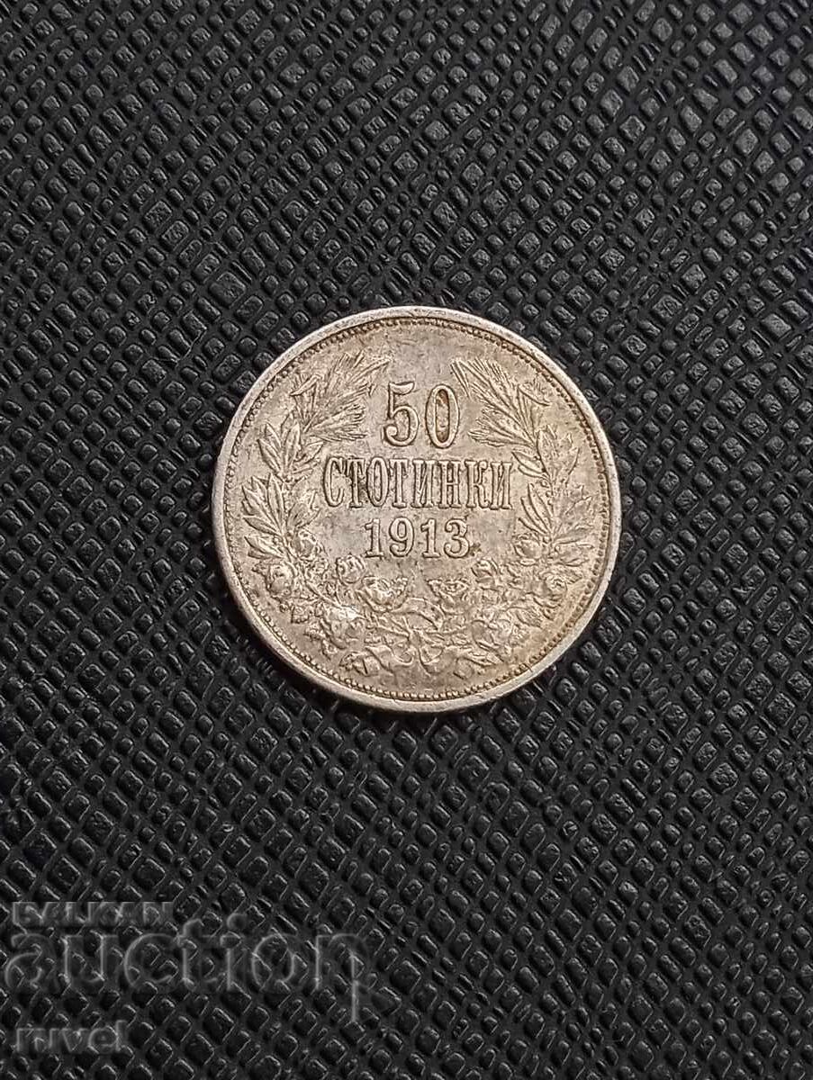50 cents 1913 50 cents 1913