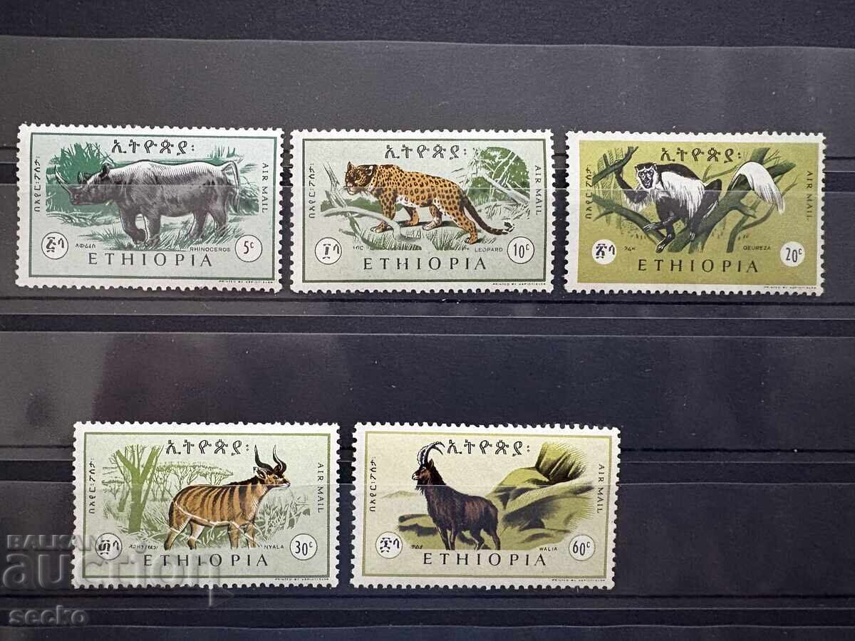 Etiopia - Airmail - Animals (1966) MNH