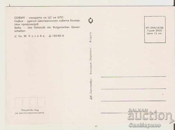 Map Bulgaria Sofia The building of the Central Office of the Bulgarian Police* with price 0.90 BGN | € 0.46 Map Bulgaria Sofia The building of the Central Office of the Bulgarian Police* with price 0.90 BGN | € 0.46