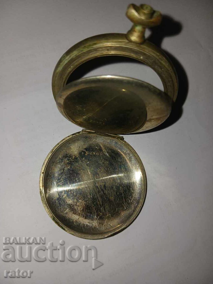 Delivery of Case with covers for an old pocket watch Delivery of Case with covers for an old pocket watch