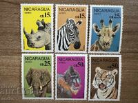 Nicaragua - Airmail - Protected Animals (1986) MNH