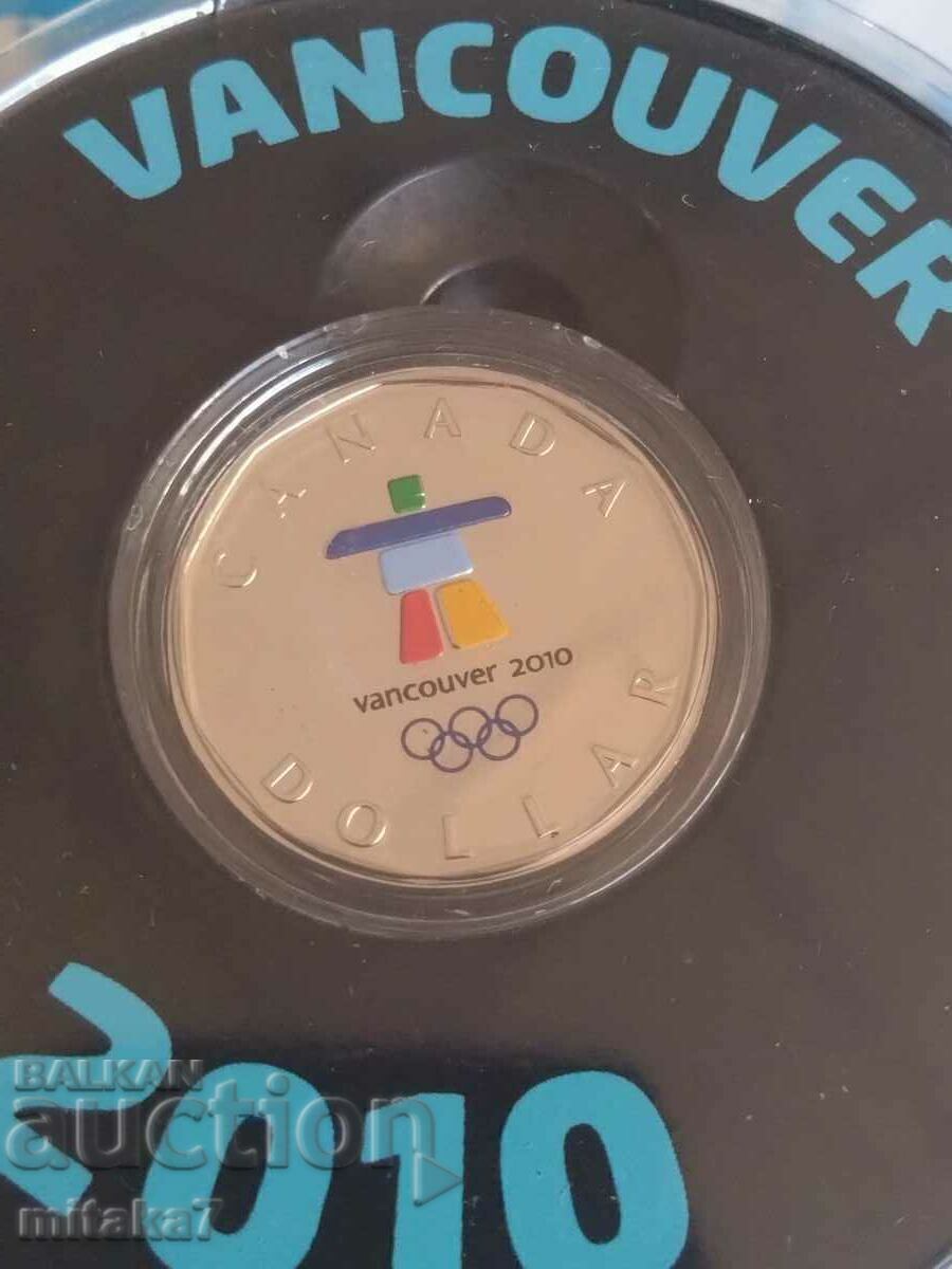 Лот "Зимни олимпийски игри Ванкувър", 2010 г., Канада - 5
