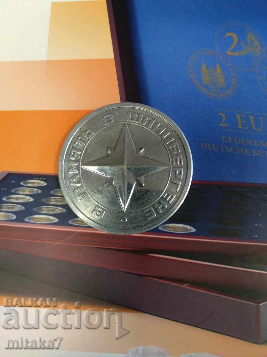 Delivery of Medal of Spitsbergen/Svalbard Delivery of Medal of Spitsbergen/Svalbard