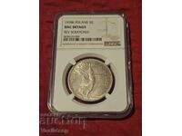 5 Zloty 1928K NGC Rare Silver