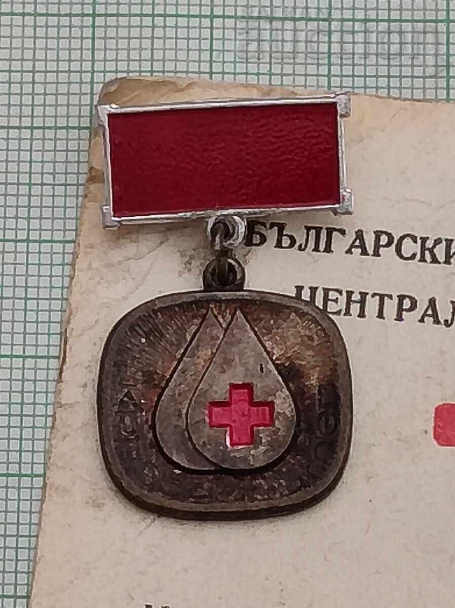 BLOOD DONOR BRC SILVER MEDAL DOCUMENT 1983 with price 5.00 BGN | € 2.56 BLOOD DONOR BRC SILVER MEDAL DOCUMENT 1983 with price 5.00 BGN | € 2.56