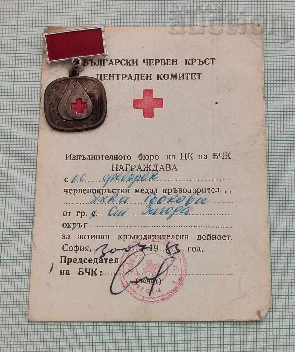 BLOOD DONOR BRC SILVER MEDAL DOCUMENT 1983