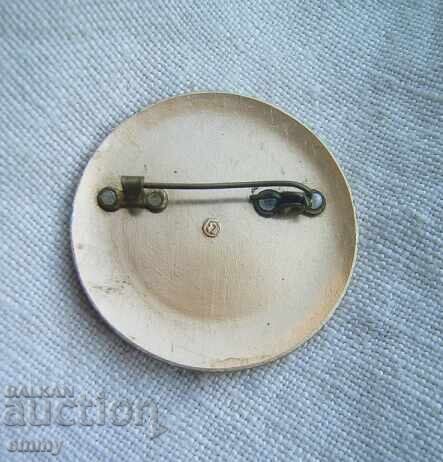 Badge - Central Military Department Store, USSR, Russia with price 5.00 BGN | € 2.56 Badge - Central Military Department Store, USSR, Russia with price 5.00 BGN | € 2.56