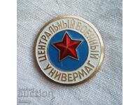 Insigna - Central Military Department Store, URSS, Rusia