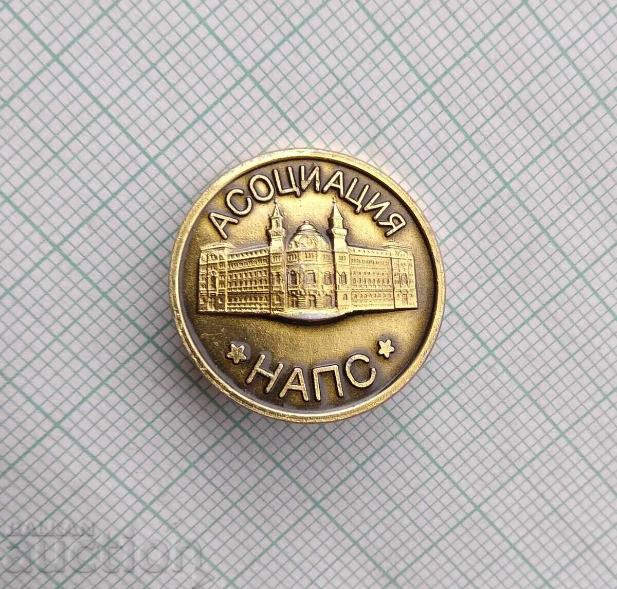 17264 Badge - NAPS Association with price 3.00 BGN | € 1.53 17264 Badge - NAPS Association with price 3.00 BGN | € 1.53