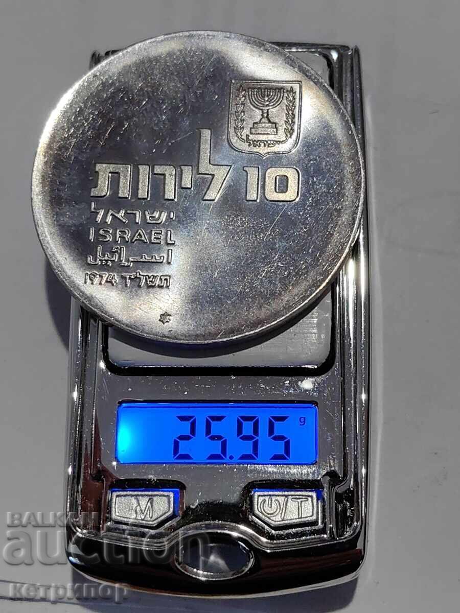 10 лирот Израел 1974 г сребърна 10 лирот Израел 1974 г сребърна