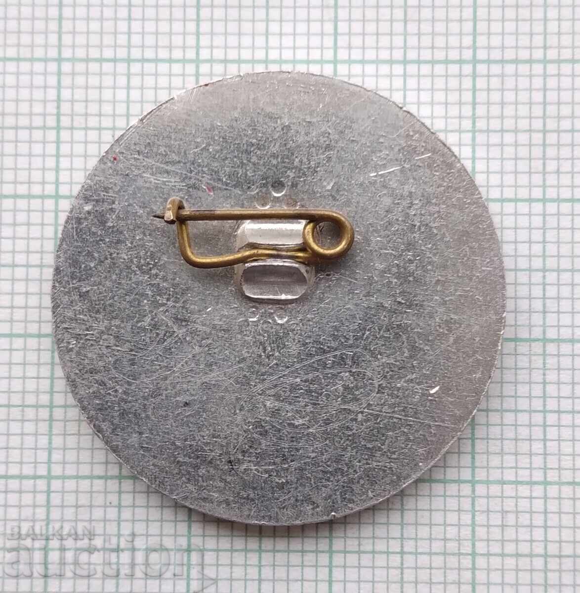 Auction 17268 Badge - Aleko Konstantinov G.I.M. Svishtov Auction 17268 Badge - Aleko Konstantinov G.I.M. Svishtov