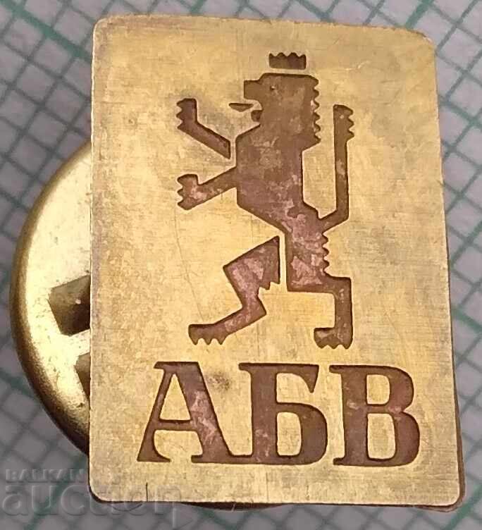 17269 Badge - Party ABC