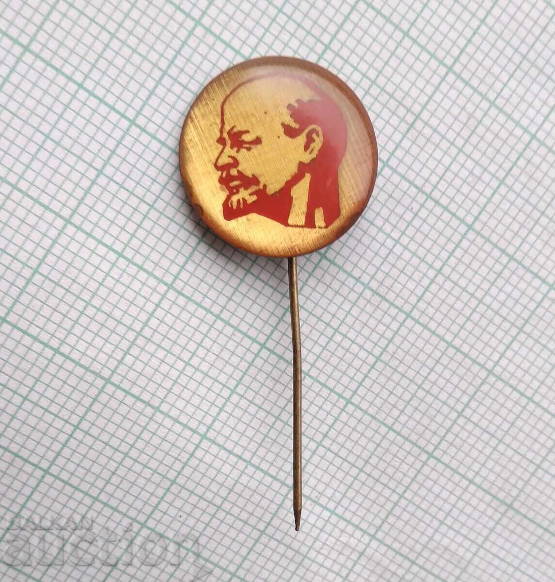 17272 Badge - Lenin with price 2.00 BGN | € 1.02 17272 Badge - Lenin with price 2.00 BGN | € 1.02