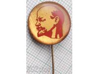 17272 Badge - Lenin