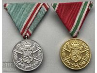 5909 Kingdom of Bulgaria two veteran medals 1912-1913 and PSV