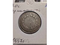 20 cents French Indochina 1937 silver