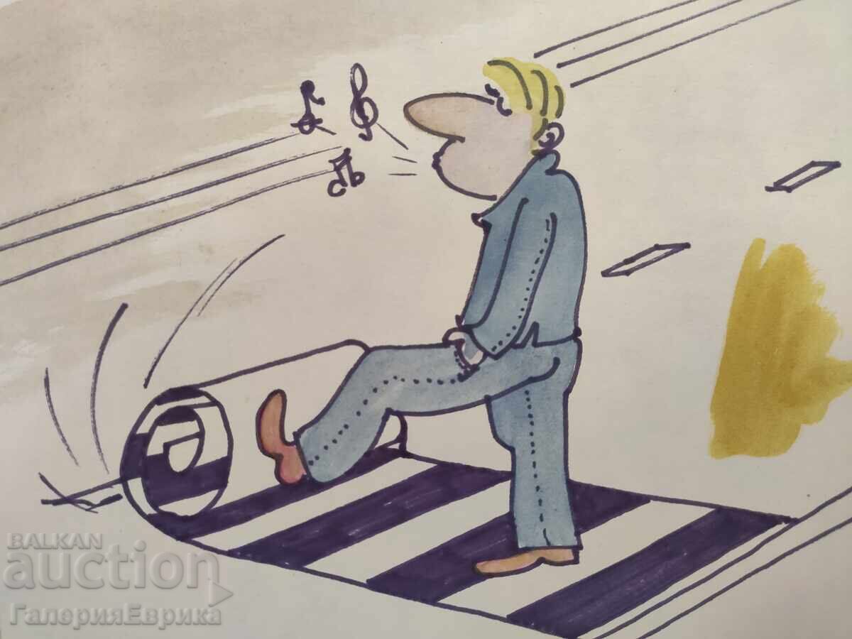 Master caricature painting Philip Philipov with price 9.00 BGN | € 4.60 Master caricature painting Philip Philipov with price 9.00 BGN | € 4.60