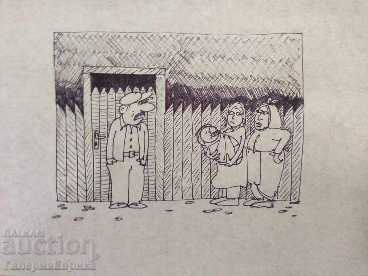 Maestru pictură caricatură Philip Philipov cu preț 9.00 BGN | € 4.60