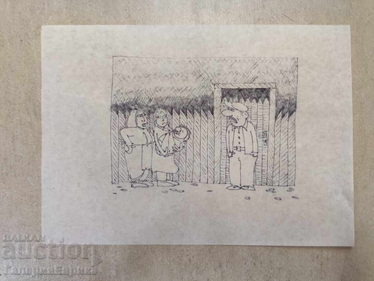 Licitație Maestru pictură caricatură Philip Philipov