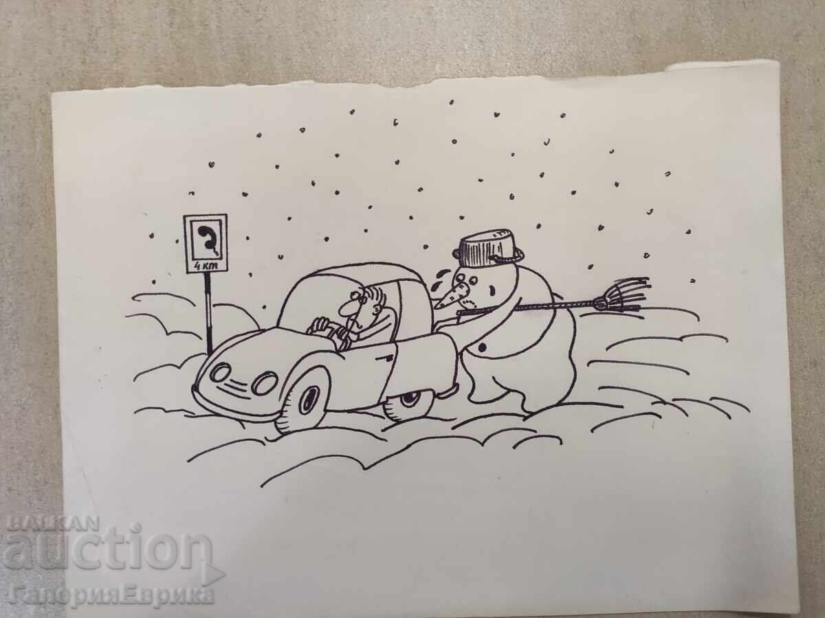 Master caricature painting Philip Philipov with price 9.00 BGN | € 4.60 Master caricature painting Philip Philipov with price 9.00 BGN | € 4.60