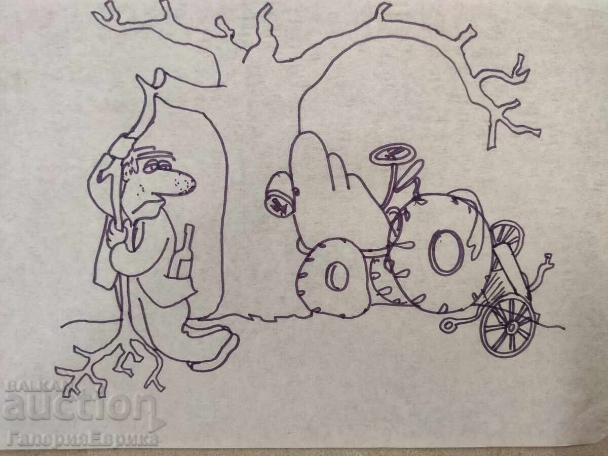 Master caricature painting Philip Philipov with price 9.00 BGN | € 4.60 Master caricature painting Philip Philipov with price 9.00 BGN | € 4.60