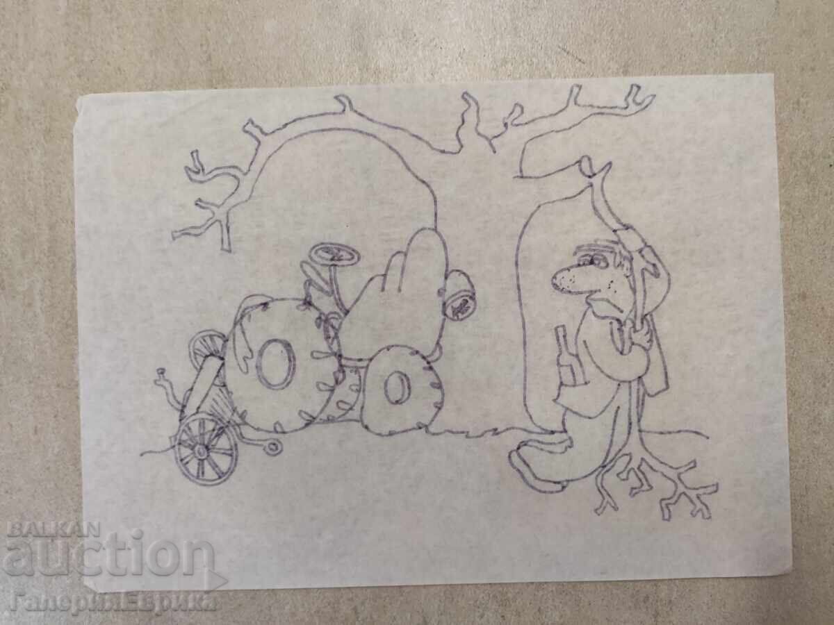 Auction Master caricature painting Philip Philipov Auction Master caricature painting Philip Philipov