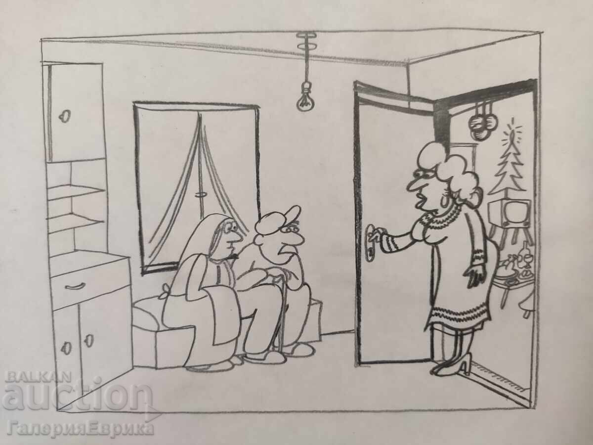 Майсторска карикатура картина Филип Филипов с цена 9.00 лв. | € 4.60