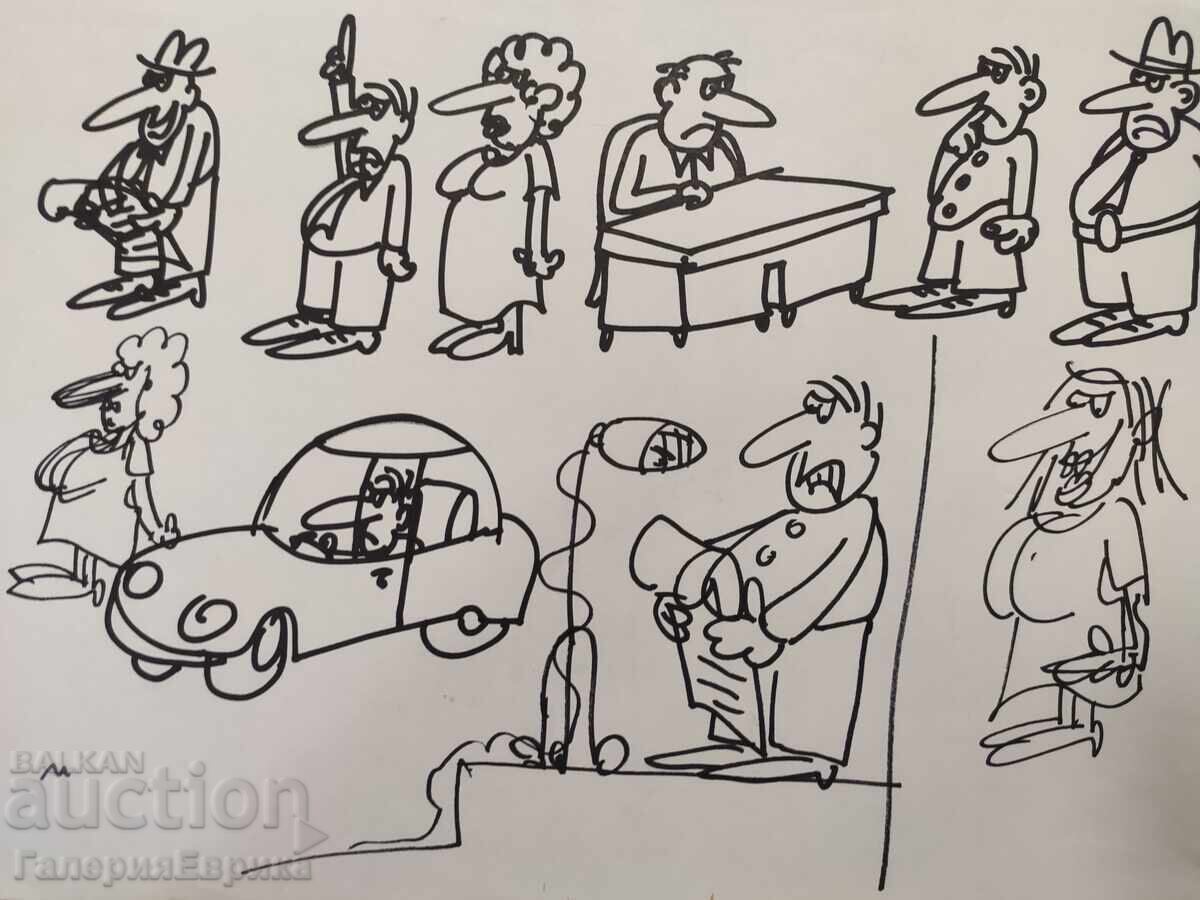 Master caricature painting Philip Philipov with price 9.00 BGN | € 4.60 Master caricature painting Philip Philipov with price 9.00 BGN | € 4.60