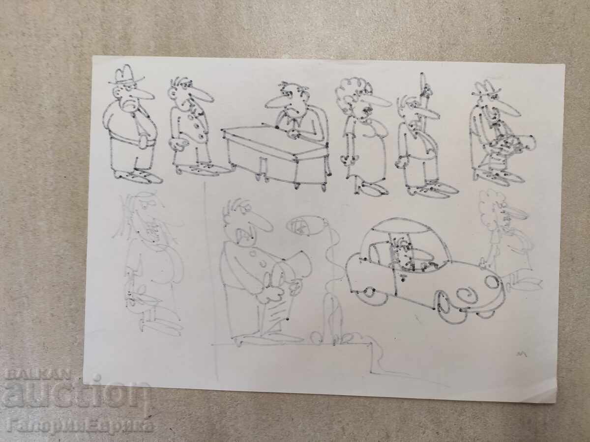 Auction Master caricature painting Philip Philipov Auction Master caricature painting Philip Philipov