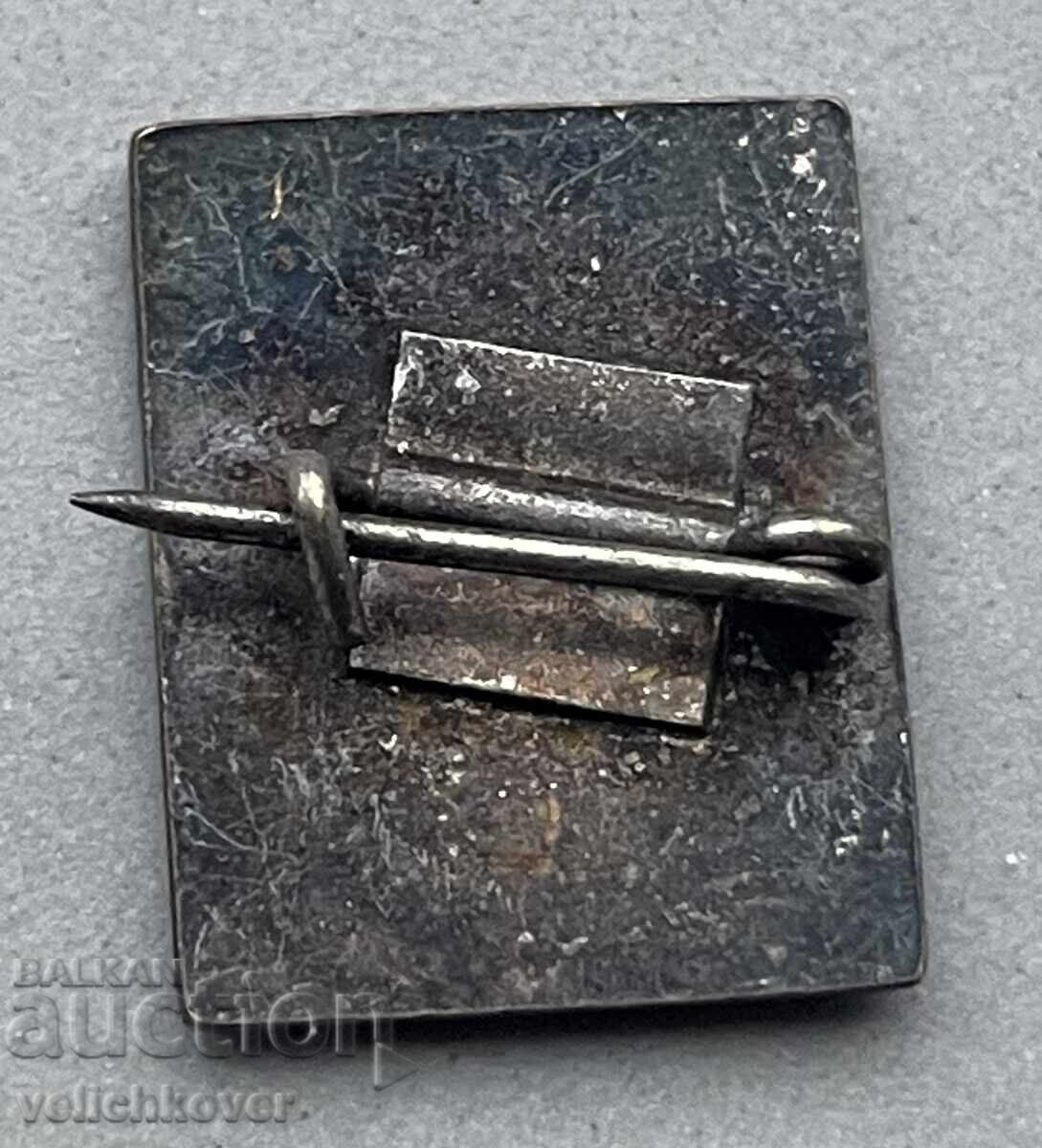 39514 Bulgaria sign company Energoproekt enamel with price 4.00 BGN | € 2.05 39514 Bulgaria sign company Energoproekt enamel with price 4.00 BGN | € 2.05