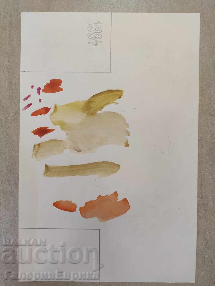 Auction Master caricature painting Philip Philipov Auction Master caricature painting Philip Philipov