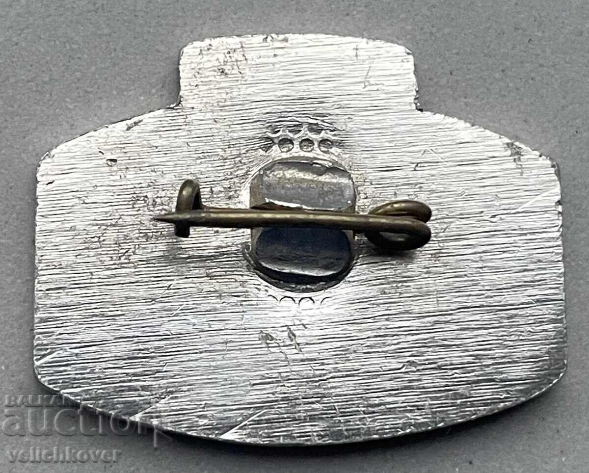 39516 Bulgaria sign coat of arms city of Veliko Tarvovo with price 4.00 BGN | € 2.05 39516 Bulgaria sign coat of arms city of Veliko Tarvovo with price 4.00 BGN | € 2.05