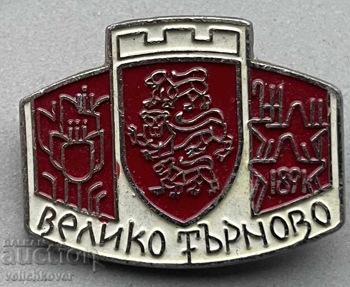 39516 България знак герб град Велико Тървово