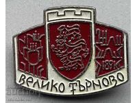 39516 Bulgaria sign coat of arms city of Veliko Tarvovo