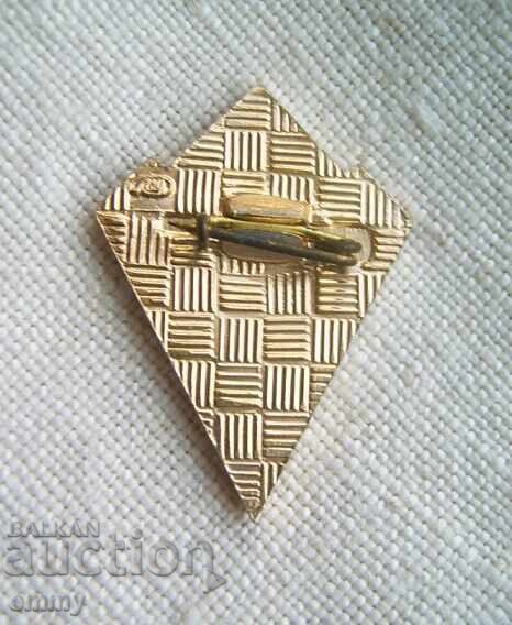 Insigna - Uzina metalică Leningrad, URSS, Rusia cu preț 3.00 BGN | € 1.53 Insigna - Uzina metalică Leningrad, URSS, Rusia cu preț 3.00 BGN | € 1.53