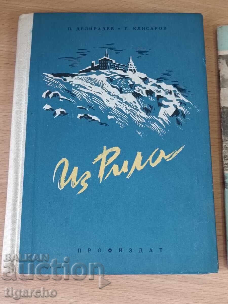 Old mountaineering books with price 70.00 BGN | € 35.79 Old mountaineering books with price 70.00 BGN | € 35.79