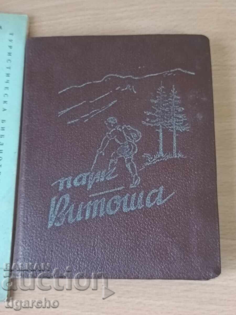 Delivery of Old mountaineering books Delivery of Old mountaineering books