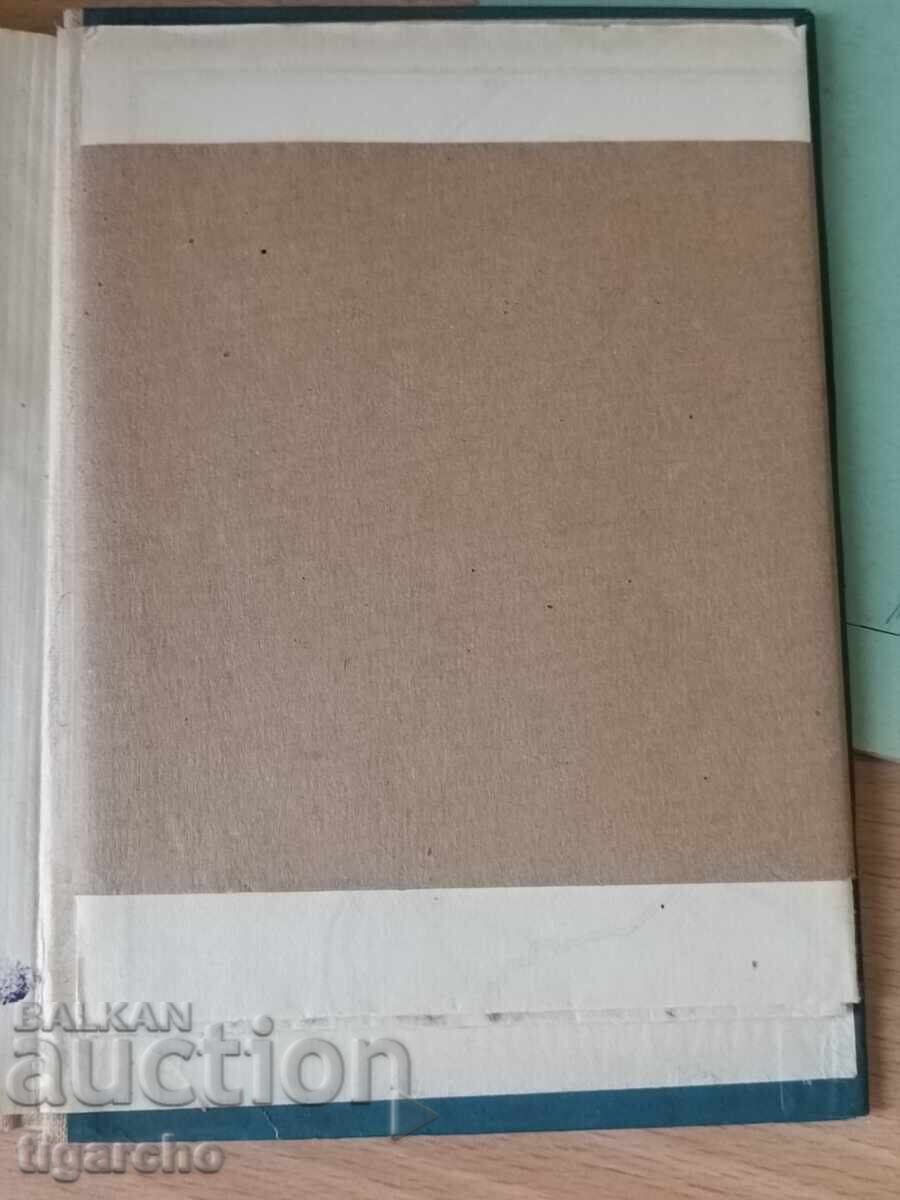 Old mountaineering books - 6 Old mountaineering books - 6