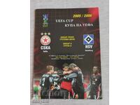 Program de fotbal - CSKA - Hamburg 2005