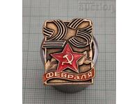 SOVIET ARMY DAY BADGE