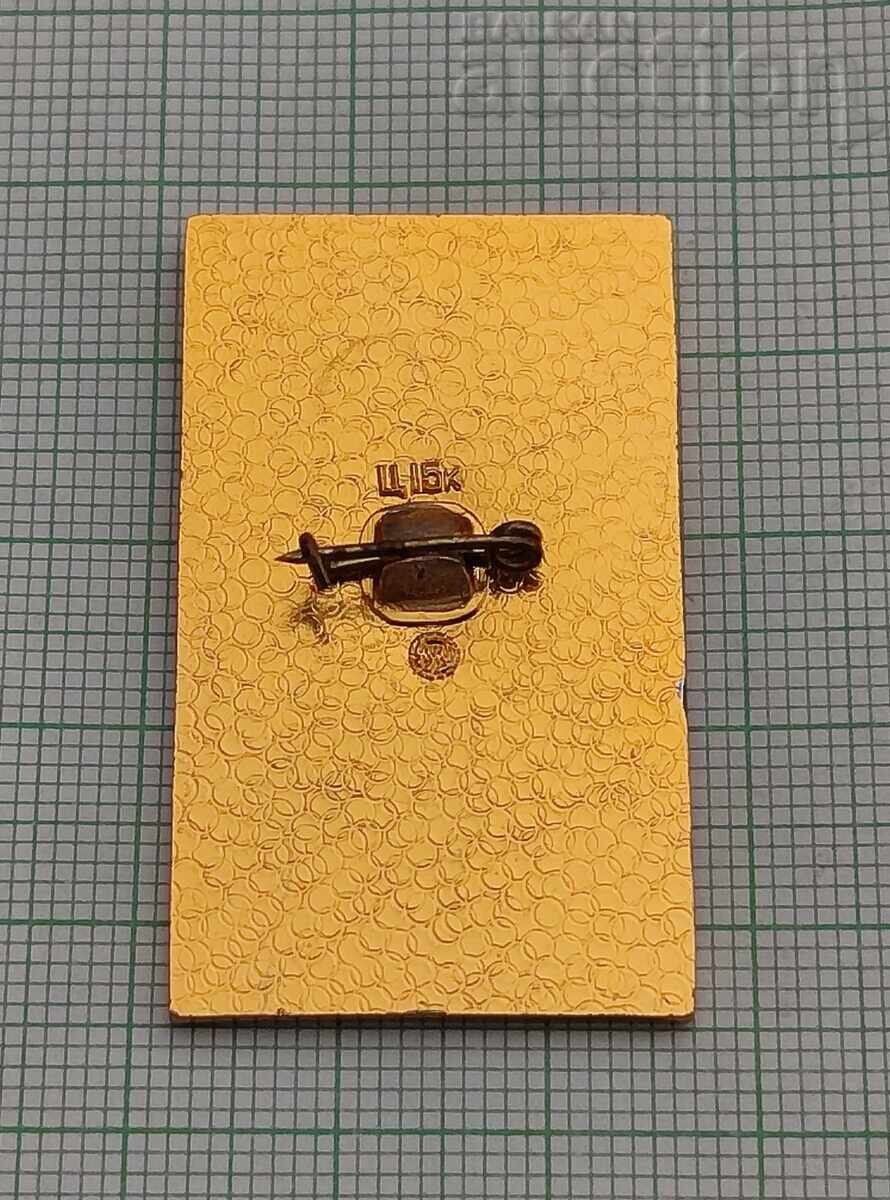 KOSMOS VDNH EXHIBITION MOSCOW USSR BADGE with price 3.00 BGN | € 1.53 KOSMOS VDNH EXHIBITION MOSCOW USSR BADGE with price 3.00 BGN | € 1.53