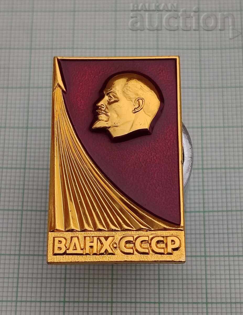 КОСМОС ВДНХ ИЗЛОЖБА МОСКВА СССР  ЗНАЧКА