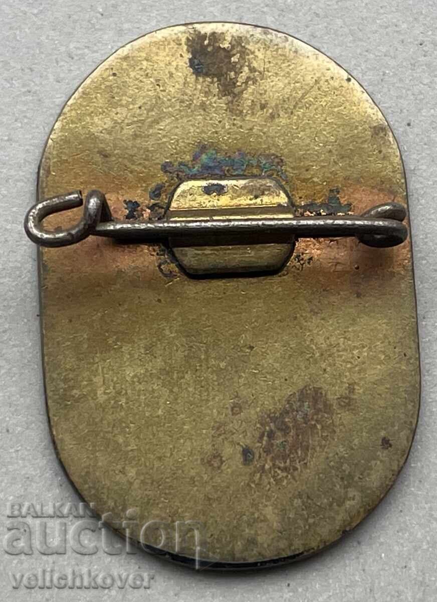 39542 Bulgaria semnează a 8-a Spartakiad MIA Veliko Tarnovo 1981 cu preț 8.00 BGN | € 4.09 39542 Bulgaria semnează a 8-a Spartakiad MIA Veliko Tarnovo 1981 cu preț 8.00 BGN | € 4.09