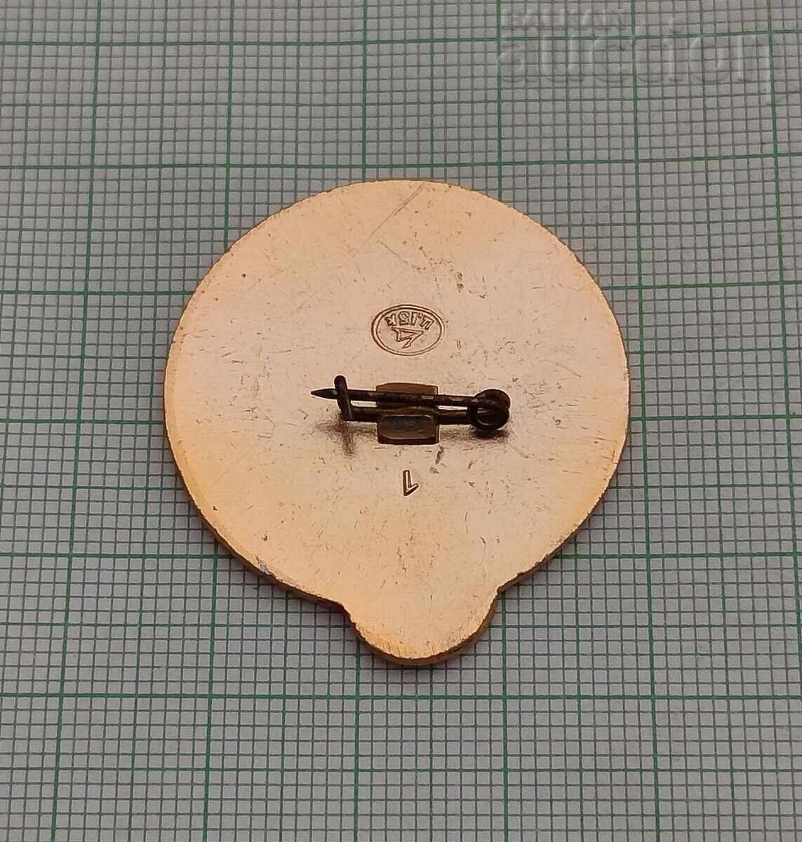 SPACE SATELLITE "LIGHTNING" BALLOON BALLOON BADGE with price 5.00 BGN | € 2.56 SPACE SATELLITE "LIGHTNING" BALLOON BALLOON BADGE with price 5.00 BGN | € 2.56