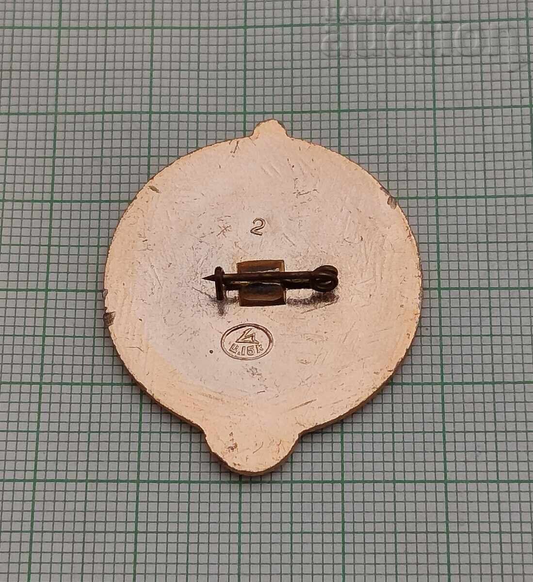 ΣΗΜΑ ΑΕΡΟΠΟΡΙΑΣ ΔΙΑΣΤΗΜΙΚΗΣ ΑΕΡΟΠΟΡΙΑΣ με τιμή 4.00 BGN | € 2.05 ΣΗΜΑ ΑΕΡΟΠΟΡΙΑΣ ΔΙΑΣΤΗΜΙΚΗΣ ΑΕΡΟΠΟΡΙΑΣ με τιμή 4.00 BGN | € 2.05